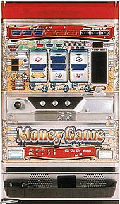 MONEY GAME